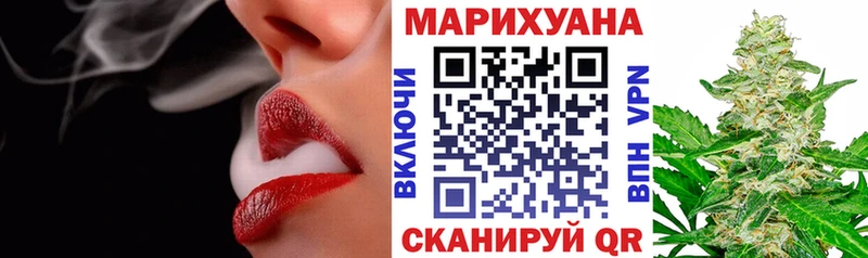 Где купить Дрезна Cocaine СК Меф ГАШИШ мега зеркало Конопля АМФЕТАМИН МЕТАМФЕТАМИН