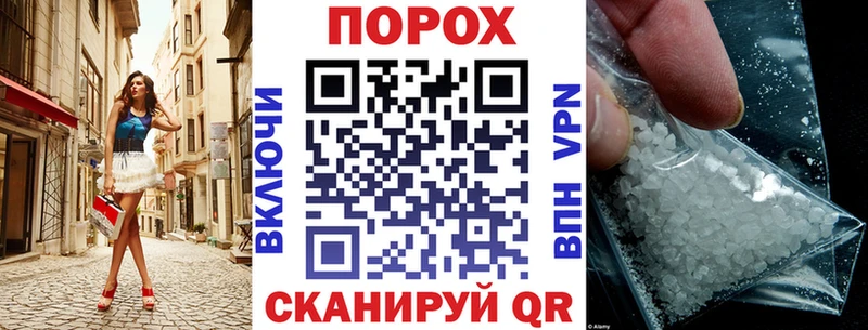 Амфетамин 97%  закладка  Дрезна 