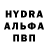 Кетамин VHQ smilla