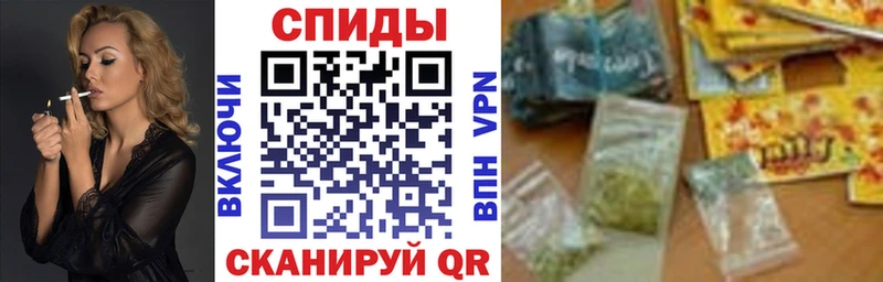 Бутират BDO Дрезна