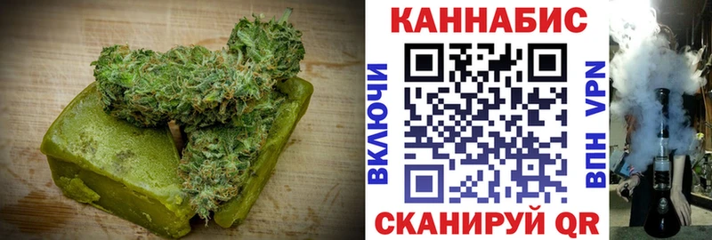 Cannafood конопля Дрезна