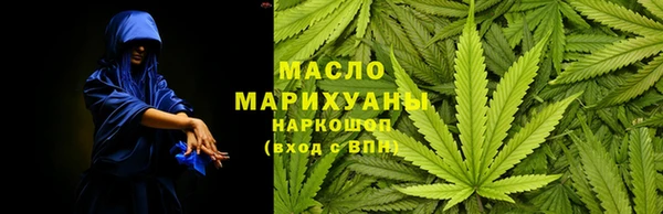 COCAINE Вязники