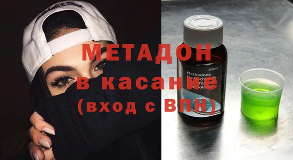 a pvp Вязьма