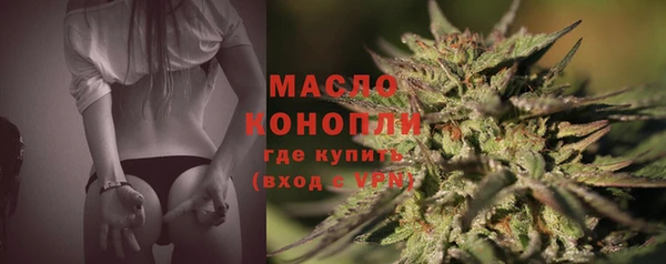 COCAINE Вязники