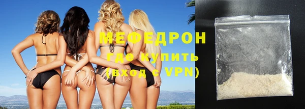 a pvp Вязьма