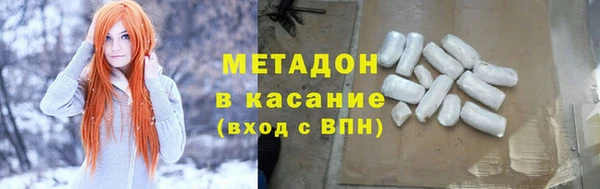 a pvp Вязьма