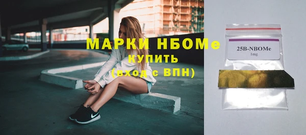 a pvp Вязьма