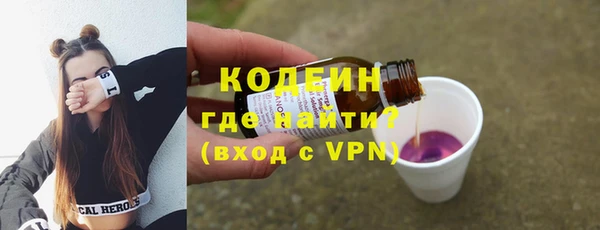 a pvp Вязьма