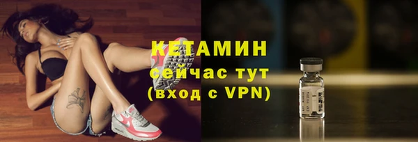 a pvp Вязьма