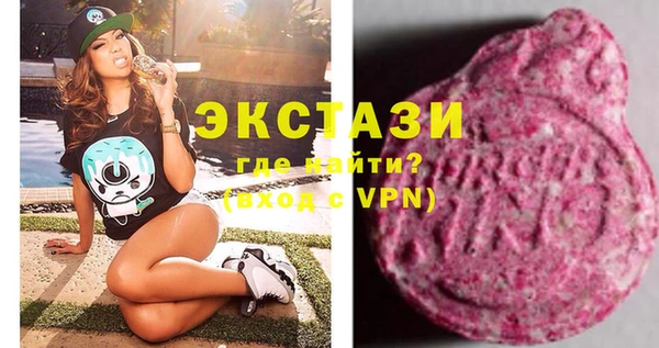 a pvp Вязьма