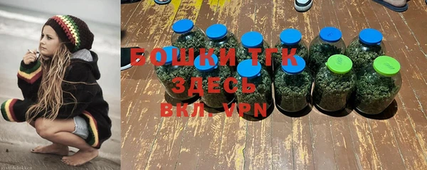 COCAINE Вязники