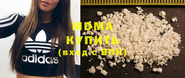 a pvp Вязьма