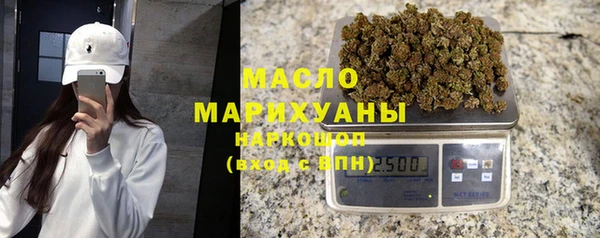 a pvp Вязьма