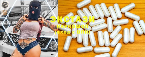 COCAINE Вязники