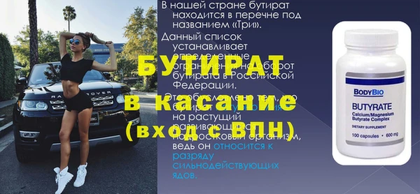 a pvp Вязьма