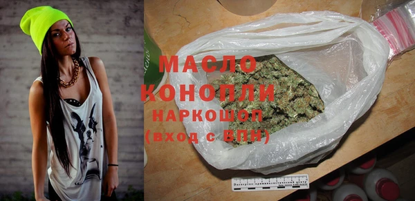COCAINE Вязники