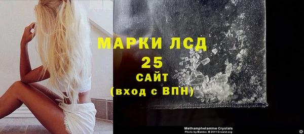 a pvp Вязьма