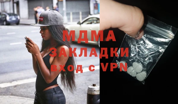 a pvp Вязьма
