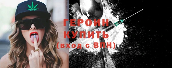 a pvp Вязьма