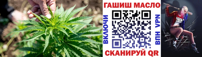 ТГК вейп  kraken маркетплейс  Дрезна 